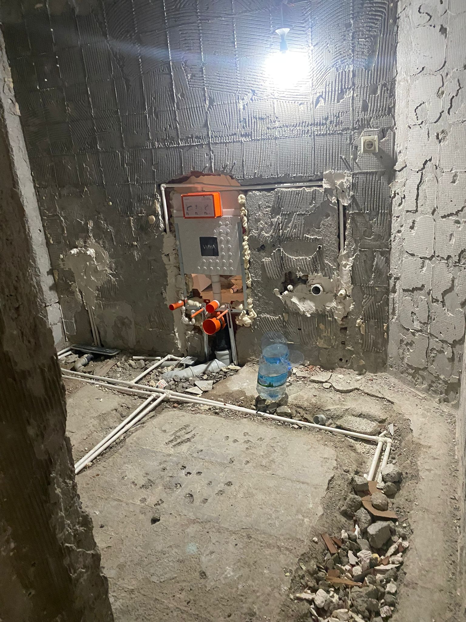 Muhammed ASLAN - ASLAN ELEKTRİK